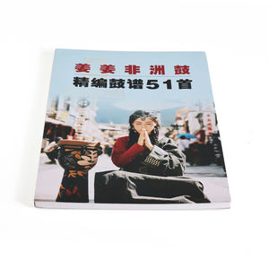 Édition coloriage livre d'exercice impression étanche couleur personnalisé tambour <span class=keywords><strong>africain</strong></span> musique couverture souple catalogue livre impression - Product Image 2