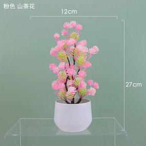 PE Expandable Privacy Trellis <b>Fence</b> Artificial Ivy Willow <b>Plastic</b> PVC Gardenia Bougainvillea Flower Leaf OEM Outdoor Christmas - Product Image 4