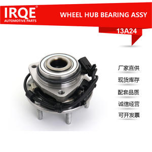 Unité de roulement de roue avant, ensemble de tête d'essieu, diamètre intérieur 32 mm pour Chevrolet Blazer KC IRC-13A24 - Product Image 5