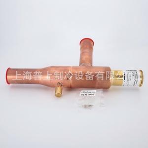 Vanne de régulation de pression de condensation Danfoss KVR12 034L0093 034L0097 KVP15 Sortie 1/2 pouce - Product Image 3