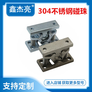 Heavy Duty <b>Door</b> Stopper Zinc Alloy <b>Spring</b> Latch Floor Mount Industrial Design Durable <b>Door</b> Catch - Product Image 5