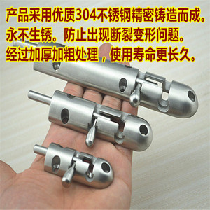 Stainless Steel Solid Precision Cast Bolt <b>Lock</b> 3 5 7 Inch Anti Theft Door <b>Latch</b> Exposed Bolt - Product Image 5