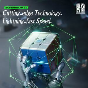 <span class=keywords><strong>MOYU</strong></span> Actualizado Super RS3M V2 3x3x3 Mate Lightning-fast Speed Cube 5,6 cm 3D Puzzle Cubo Mágico Magnético de Nivel de Competencia - Product Image 3