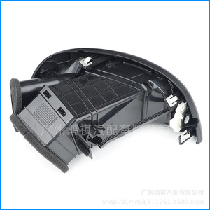 Panneau de ventilation Kia Forte 09-17, cache de ventilation ABS pour tableau de bord, garniture intérieure de voiture - Product Image 4