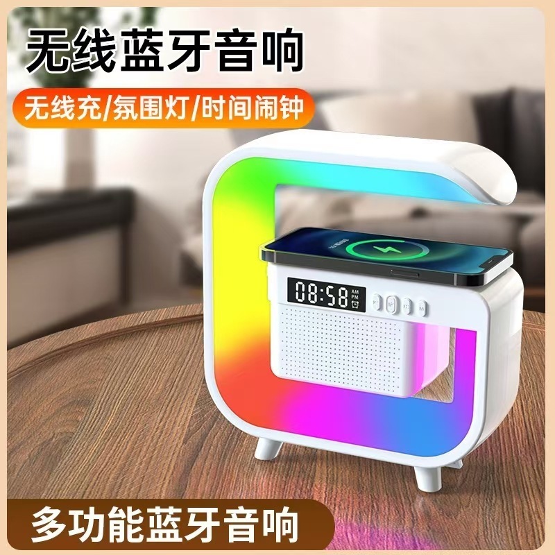 Mini haut-parleur blanc G3