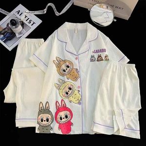 Pijama Y Conjunto De Ropa Para Labub – Accesorios Para Muñeco De 17 Cm, Atuendo Completo Sin Muñeco