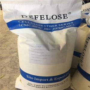 化学薬品HEMC/<span class=keywords><strong>HEC</strong></span>セルロースパウダー水性塗料/コーティング用 - Product Image 3