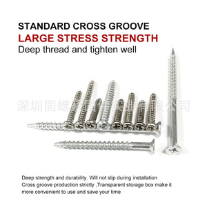 300pcs Expansion Bolt Set Metric M10 Nylon Plastic Anchors Screws Mixed Color Boxed Kit For Wall Fixing - Product Image 5