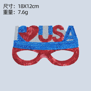 Nouvelles lunettes du Jour <span class=keywords><strong>de</strong></span> l'Indépendance américaine, masques décoratifs <span class=keywords><strong>de</strong></span> <span class=keywords><strong>carnaval</strong></span>, accessoires <span class=keywords><strong>photo</strong></span>, masques brillants à l'alphabet - Product Image 6