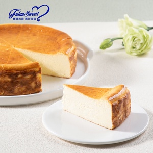 Quantité minimale de commande Accepté 8 pouces Gateau <span class=keywords><strong>Basque</strong></span> Service bonbon plat restaurant avec Rangement Pratique Livraison Rapide service réactif - Product Image 4