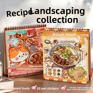 Une collection de 20 livres de recettes pour diverses situations culinaires Quatre grandes traditions culinaires chinoises Autocollants décoratifs 3D - Product Image 1