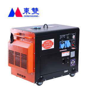 Generador Diésel Portátil Dongshuang de 3-15KW con Carcasa Insonorizada 110V/220V/380V para Uso Doméstico de Emergencia - Product Image 4