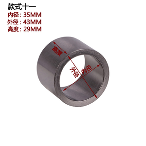Junta de Grafito Resistente a Altas Temperaturas para Tubo de Escape y Silenciador de Motocicleta, Sellado Antifugas, DB <span class=keywords><strong>Killer</strong></span> - Product Image 3