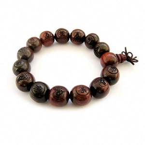 <span class=keywords><strong>Bracelet</strong></span> de prière en bois sculpté avec des perles de bois, représentant Bouddha Kwan-Yin sur un <span class=keywords><strong>lotus</strong></span> - Product Image 1