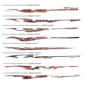 토요타 랜드 크루저 픽업 섀시 라인 2003용 자동차 데칼 스티커 - Product Image 3