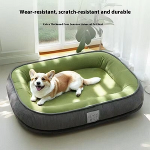 Bestes Individuelles Memory-Schaum-Haustierbett ab Werk mit Waschbarem, Abnehmbarem Bezug, Warmes Orthopädisches Design für den Winter, Hundebett mit Solidem Muster - Product Image 6