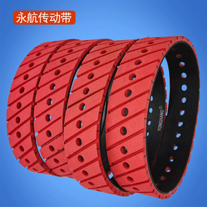 Bande transporteuse en caoutchouc plate Yonghang avec perforation personnalisable pour applications d'alimentation - Product Image 3