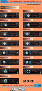 1 Din <span class=keywords><strong>Radio</strong></span> Android Setup Car Tape Mp3 Player Audio avec Mobiler Holder - Product Image 6