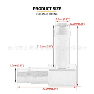 Entrada de Combustible para Motocicleta Longkun de 1/4 de Pulgada para Harley Davidson CV40, Pieza de Modificación - Product Image 2