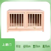 Cage à pigeons moderne en bois naturel, maison pour animaux, volière spacieuse pour salon avec fermeture à bouton