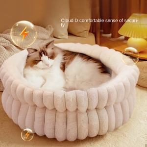 Petit Animal Confortable Résistant À L'humidité Chaud Chenil Grand Chien Tapis Pet <span class=keywords><strong>Lit</strong></span> pour Petit Chien et Chat Nid Carton Emballé - Product Image 3