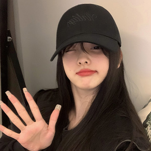 Mới hợp thời trang của phụ nữ Duckbill Mũ bóng chày mềm hàng đầu lớn chu vi đầu thêu phong cách đường phố thư mặt giảm béo hiệu ứng - Product Image 3