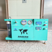 Machine de dessalement d'eau de mer portable, taille et structure personnalisables, personnalisation selon les dessins