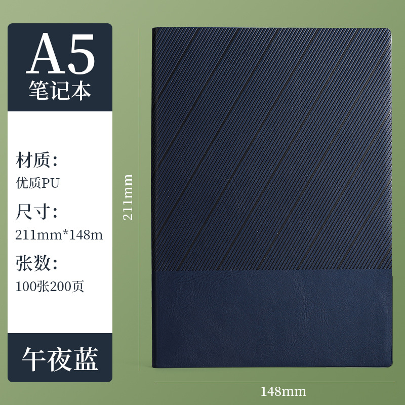 A5-สีน้ำเงินเที่ยงคืน