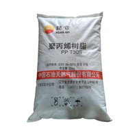 Granulés de polypropylène SINOPEC, matière première PP pour les produits chimiques quotidiens en plastique