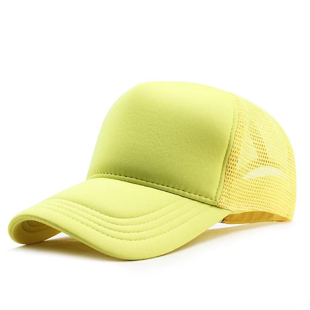 สีเหลือง