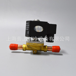 Vanne solénoïde Fenshen SV13AW 220V pour coupure de circuit de réfrigérant en cuivre pour climatisation et entrepôt frigorifique - Product Image 2