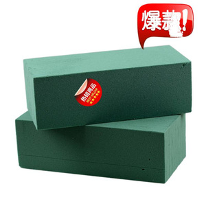 โฟมดอกไม้สีเขียว ขนาด 23x10.8x7 ซม. สำหรับงานประดิษฐ์และการจัดดอกไม้ - Product Image 2