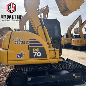 รถขุดโคมัตสึ 70 มือสอง 7 ตัน ประหยัดน้ำมัน สภาพดีเยี่ยม นำเข้าจากญี่ปุ่น 100% - Product Image 3