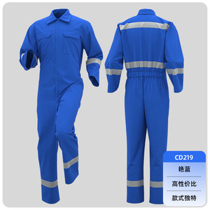 Cross-border Spring and Autumn Reflective Strip Workwear, Durable Factory Overalls, Workshop Protective Clothing Customization - Product Image 1