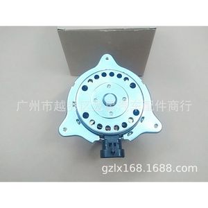 Moteur de ventilateur de radiateur Smart451 Smart Elf 0002009323 pour remplacement et réparation 2009-2014 - Product Image 2