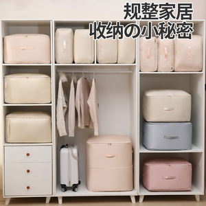 Bolsa de Compresión para Organizar Ropa, Rectangular, Gran Capacidad, Almacenamiento al Vacío para Dormitorio, Edredones, Chaquetas, Tela de Poliéster - Product Image 2