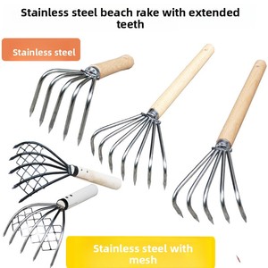 Râteau <span class=keywords><strong>à</strong></span> coquillages en acier inoxydable <span class=keywords><strong>à</strong></span> dents longues, outil de ramassage de coquillages et d'escargots de mer, pour la plage et la mer, outil de pêche aux huîtres - Product Image 3