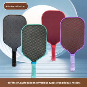 Pala de Pickleball T700 de Fibra de Carbono Mate con Patrón Tridimensional, Modelo Mixto de Carbono Aromático - Product Image 2