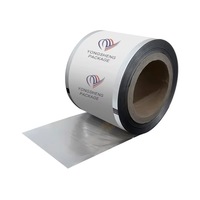 Film en rouleau laminé personnalisé en aluminium, PET de qualité alimentaire, LDPE, BOPP pour l'emballage de chips et de gelées, thermoscellable en PET