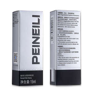Spray d'agrandissement du pénis à base de plantes naturelles pures 15 ml pour hommes - Vente chaude Peineili - Product Image 3