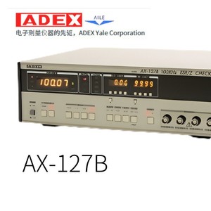 เครื่องสอบเทียบอัตโนมัติ Yale Ax-16000A ผลิตในญี่ปุ่น เครื่องมือความแม่นยำสูงสำหรับใช้งานในอุตสาหกรรม - Product Image 4