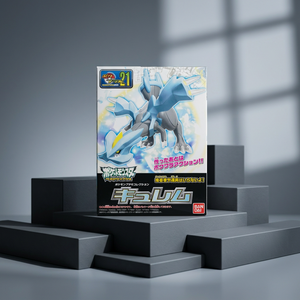 Kit de Modélisme en Plastique Bandai Pokémon AB0005 Kyurem N°21 Figurine d'Anime à Assembler Jouet de Collection Vente en Gros - Product Image 3