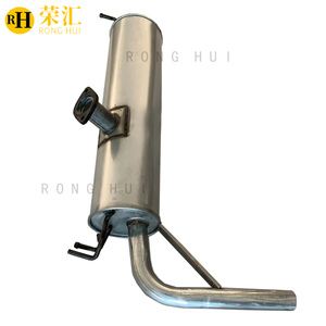 Venta Caliente en China: Autopartes para Escape de Toyota RAV4, Silenciador de Acero Inoxidable - Product Image 2