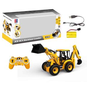 DoubleE 1:20 E589-003 RC <span class=keywords><strong>JCB</strong></span> pelle Bulldozer camion 2 en 1 ingénierie chargeur-excavateur Bulldozer voiture - Product Image 6