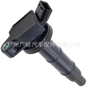 Bobina de encendido 90919-02244 para Toyota RAV4 Camry fabricada en Japón - Product Image 3
