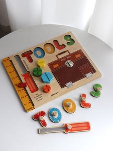 Rompecabezas de tablero ocupado para niños CPC CE, herramientas de tornillo de rompecabezas de clavija de madera, tablero de actividad sensorial para 1 2 3 años - Product Image 5