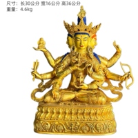 Statue dorée tibétaine du Bouddha Avalokiteshvara à quatre bras, sculpture en bronze du Bodhisattva Chenrezig
