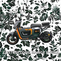 Electric City Motorcycle 12000W Brushless Rear Hub Motor Lithium Ion Electronic Digital Sensor Long Range