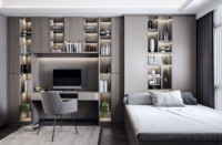Chambre enfant style tatami moderne et minimaliste sur mesure avec grand rangement et bureau, armoire tendance