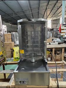 Máquina de Barbacoa Eléctrica Comercial con Brochetas Giratorias, Parrilla Automática sin Humo con Recubrimiento Electrolítico para Restaurantes y Servicios de Catering - Product Image 4